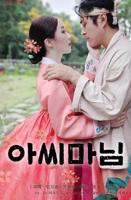 《贵妇2026》全集完整版免费在线观看_剧情电影