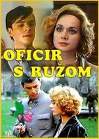 菲律宾电影军官夫人