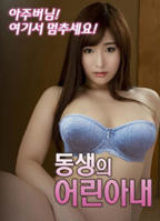 《朋友的妈妈》全集完整版免费在线观看__