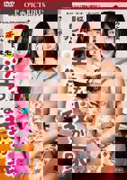 日剧《再来一次》在线看全集免费高清版下载