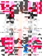 《小嫂子韩剧》完结全集完整版免费在线观看_综艺_迅雷影视