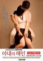 《妈妈的秘密》HD免费在线观看-全集电影