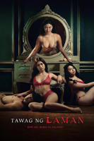 肉体的呼唤在线观看全集高清版02集