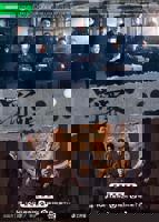 连续剧《罚罪》第01集在线观看,高清完整版中国大陆剧