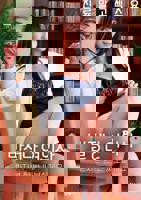 韩剧电影《女医生》免费观看中文版-全集完整版