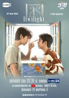 《不曾遗忘的暮色》免费高清在线观看_泰国剧全集_