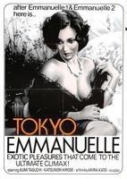 东京艾曼纽夫人剧情介绍-东京艾曼纽夫人在线观看