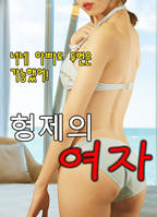 《欢乐乡》电影HD中字免费高清在线观看