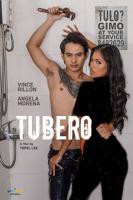 《骄阳似我》电视剧 高清在线观看03集