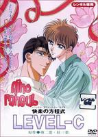 《快乐方程式》电影正片高清资源免费在线观看_