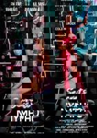 《大战七仙女》电影-高清完整版在线观看