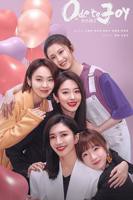 《欢乐颂3》第01集免费在线观看-国产剧