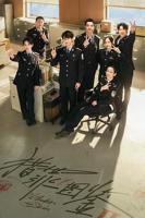 猎罪图鉴2高清在线观看全集免费02集