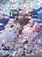 甜美的咬痕在线观看_免费完整版全集播放-