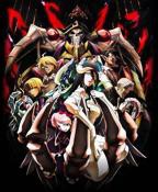 不死者之王第一季在线观看-日本片