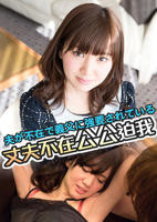 《《两个儿媳》大结局》手机免费播放 -大陆剧全集 -