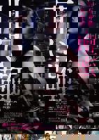 《甜蜜》电视剧全集完整版观看在线免费高清