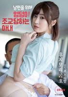 《《特殊诊所》全集》免费在线观看-欧美剧-