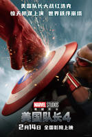 【美国队长4】电影高清_在线观看完整版