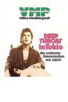 《東京深喉夫人》正片-在线播放-时长67分钟