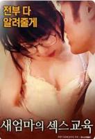 《齐天大性之大闹女儿国1》免费播放全集高清完整版_经典片-