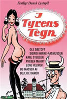 《金牛的孩子》电影完整版手机免费播放