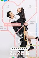 在暴雪时分高清在线观看01集不卡