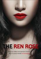 《湿润红唇》在线观看_高清电影_免费完整版