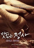 玉女心经之观音莲免费观看全集高清完整不删版