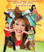 你也有今天电视剧免费观看完整版