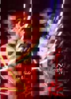 裸体之夜高清在线观看全集