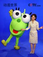 动漫在线高清在线完整版免费观看