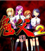 《鬼父》全集完整版免费在线观看_电影_