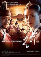 《同伊》第01集完整版免费在线观看_韩国剧