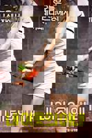 《我邻居的老婆》完整版在线观看_艺术片电影 - 