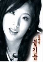 少女青春期HD中字电影免费在线观看完整版-正版高清-剧情片