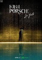 《黑帮少爷爱上我》电视剧全集免费观看_泰国剧