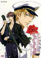 异国色恋浪漫谭在线观看-01-异国色恋浪漫谭迅雷下载-