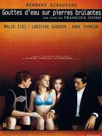 《老板娘》国语免费观看高清完整版全集