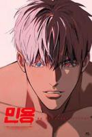 《闵勇MIGNON》动漫第01集云播资源免费在线观看完整版