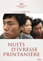 《春风沉醉的夜晚》全集高清在线观看_春风沉醉的夜晚免费观看_春风沉醉的夜晚迅雷下载