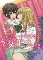 步步惊心步步惊心